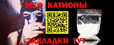 МДПВ Славгород