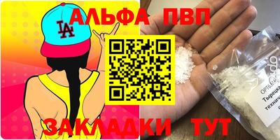 кокаин колумбия Сланцы
