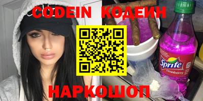 МДПВ Славгород
