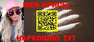 МДПВ Славгород
