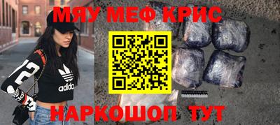 МДПВ Славгород