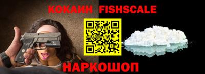 дурь Славянск-на-Кубани