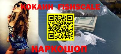 дурь Славянск-на-Кубани