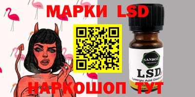 кокаин колумбия Сланцы
