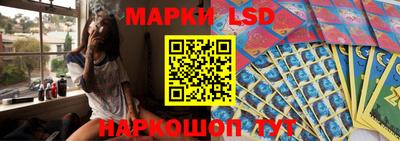 кокаин колумбия Сланцы