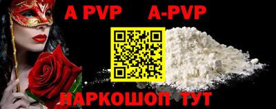 кокаин колумбия Сланцы