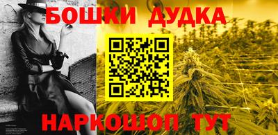 кокаин колумбия Сланцы
