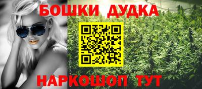 кокаин колумбия Сланцы