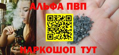 МДПВ Славгород