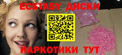 кокаин колумбия Сланцы