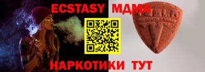 МДПВ Славгород
