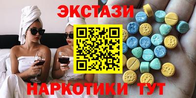 кокаин колумбия Сланцы