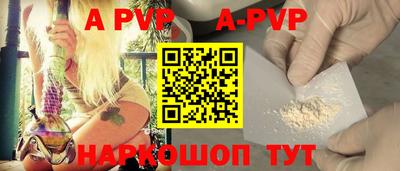 кокаин колумбия Сланцы
