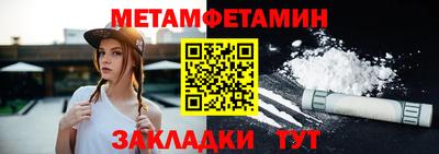 МДПВ Славгород