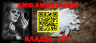 кокаин колумбия Сланцы