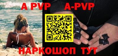 кокаин колумбия Сланцы