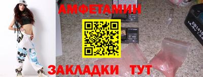 МДПВ Славгород
