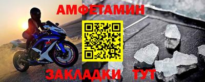 МДПВ Славгород