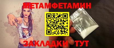 кокаин колумбия Сланцы