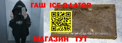 МДПВ Славгород