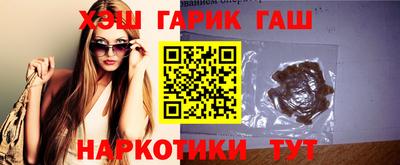 кокаин колумбия Сланцы