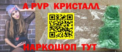 МДПВ Славгород