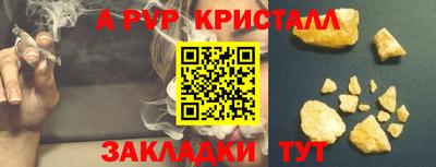 МДПВ Славгород